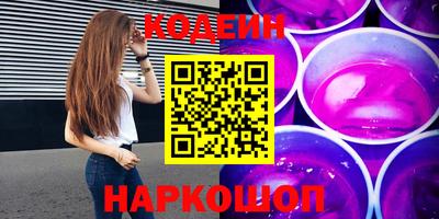 круглые Краснодар