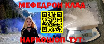 ECSTASY Краснознаменск
