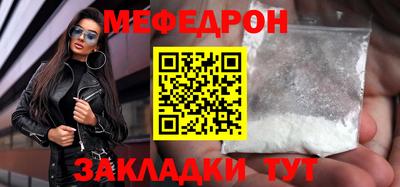 ECSTASY Краснознаменск
