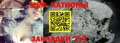 ECSTASY Краснознаменск