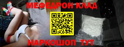 гашиш Краснокаменск