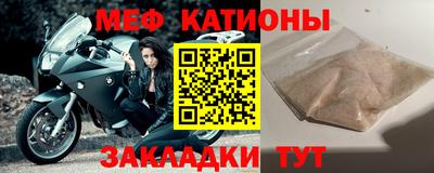 круглые Краснодар