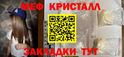 ECSTASY Краснознаменск