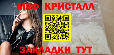 ECSTASY Краснознаменск