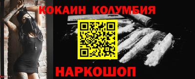 гашиш Краснокаменск