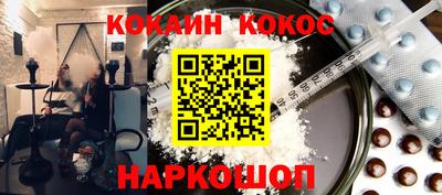 круглые Краснодар