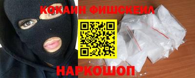 ECSTASY Краснознаменск