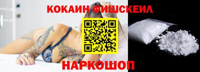 ECSTASY Краснознаменск