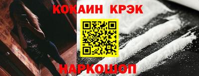 ECSTASY Краснознаменск
