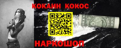 круглые Краснодар