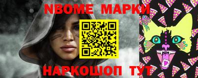 круглые Краснодар
