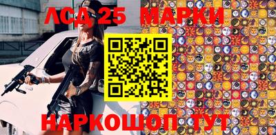 ECSTASY Краснознаменск