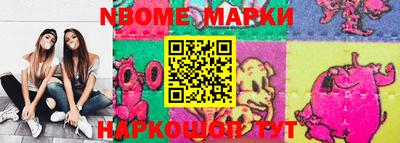 гашиш Краснокаменск