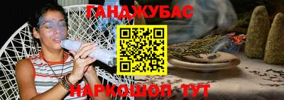 ECSTASY Краснознаменск