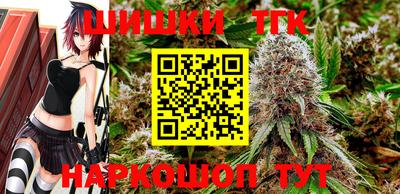 круглые Краснодар