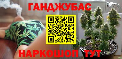 круглые Краснодар