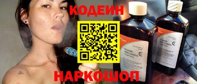 гашиш Краснокаменск