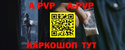 круглые Краснодар