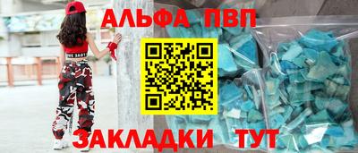 ECSTASY Краснознаменск