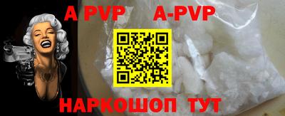 круглые Краснодар
