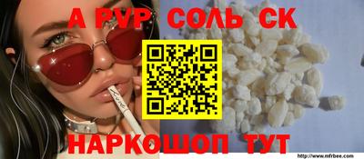 круглые Краснодар