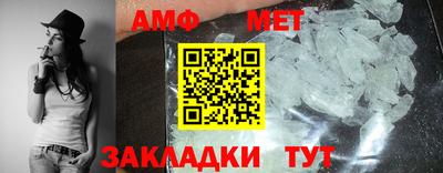 круглые Краснодар