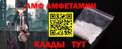 ECSTASY Краснознаменск