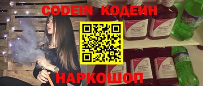 ECSTASY Краснознаменск