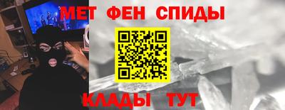 гашиш Краснокаменск