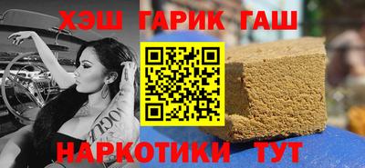 круглые Краснодар