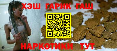 круглые Краснодар