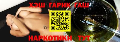 ECSTASY Краснознаменск