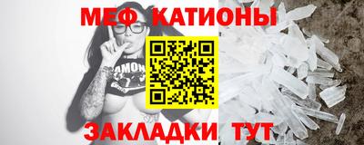 круглые Краснодар