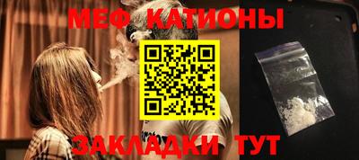 ECSTASY Краснознаменск