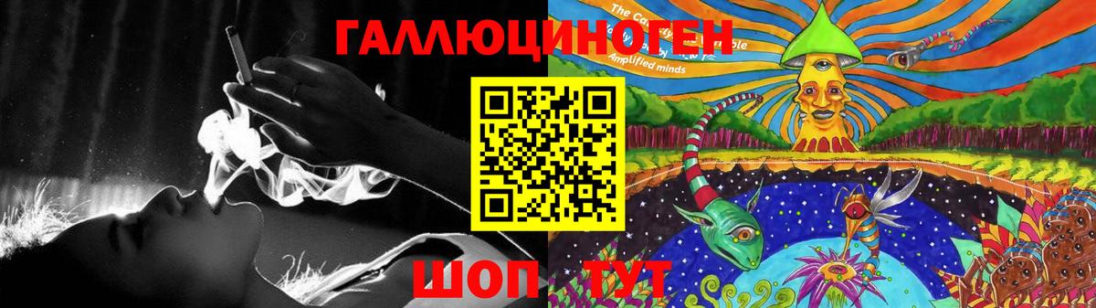 Галлюциногенные грибы Psilocybe  Вход с VPN  Кириши  Псилоцибиновые грибы Magic Shrooms 